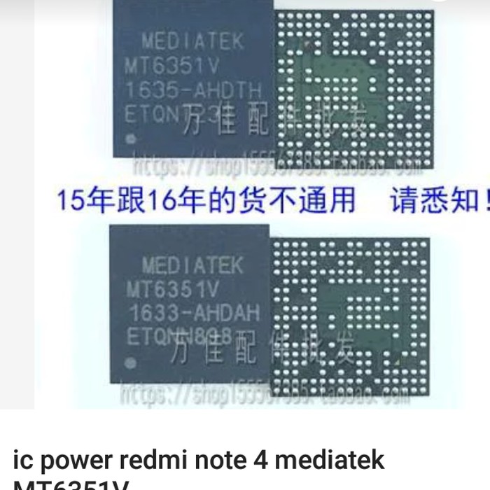 IC CPU power cina mtk mt6351v xiaomi redmi pro note 4
