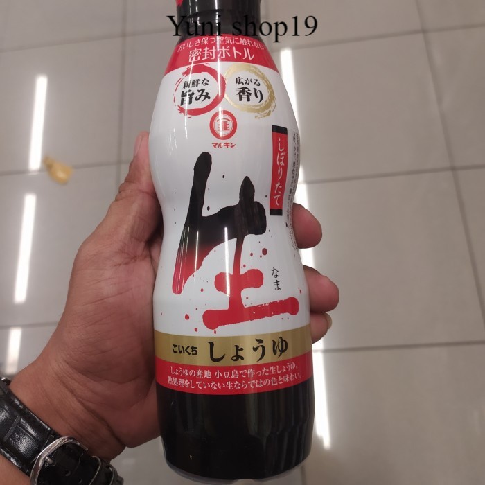 

marukin unpasturizd soy sauce - kecap asin 450ml