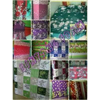KASUR BUSA INOAC UK 200X160x30CM