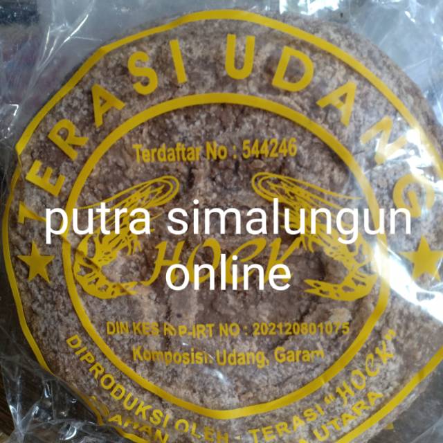 

TERASI MEDAN HOCK / TERASI HOCK 1pcs