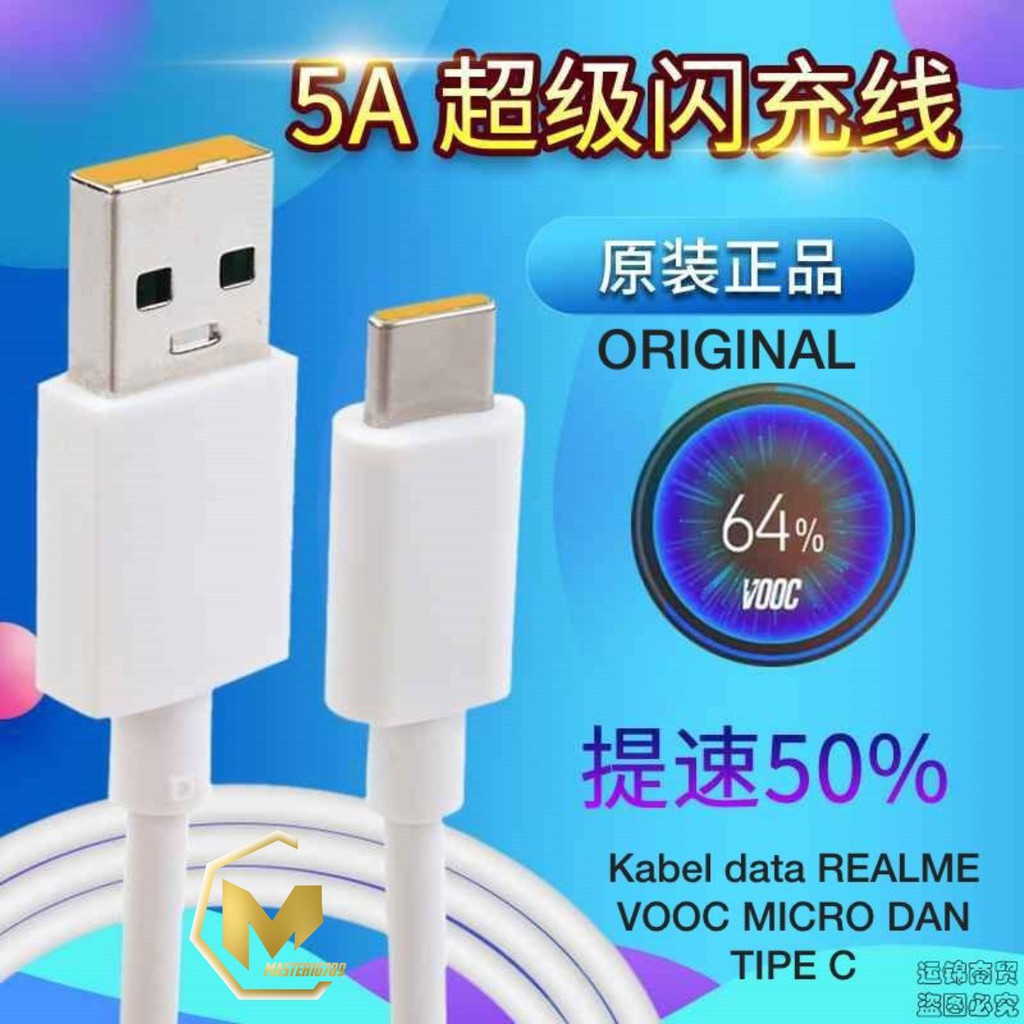 Kabel cable Data Realme VOOC  C1 C2 C3 C5 Realme 2 2PRO 3 5 5i 5PRO 6 6i Pro MICRO USB FAST ORIGINAL MA152