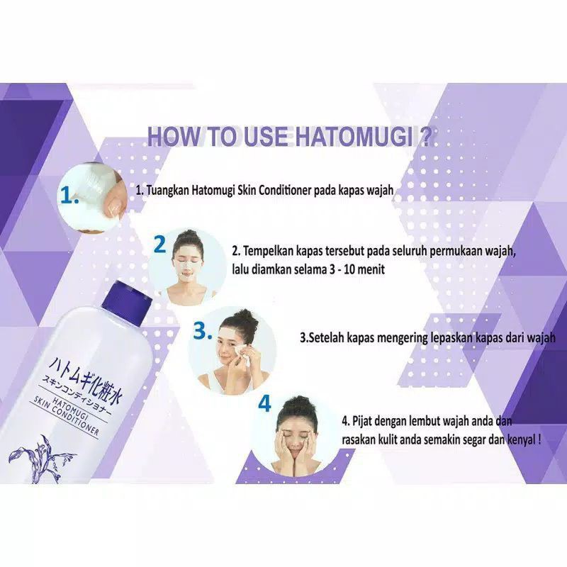 (Share 100 ml) Hatomugi Skin Conditioner Share in Jar / Bottle