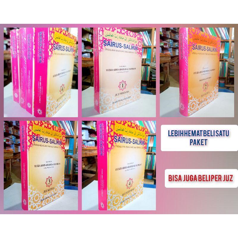 Kitab "SAIRUS-SALIKIN" Edisi Latin 1 Set (4 Juz) .Lebih Hemat Beli Satu Set (Paket)