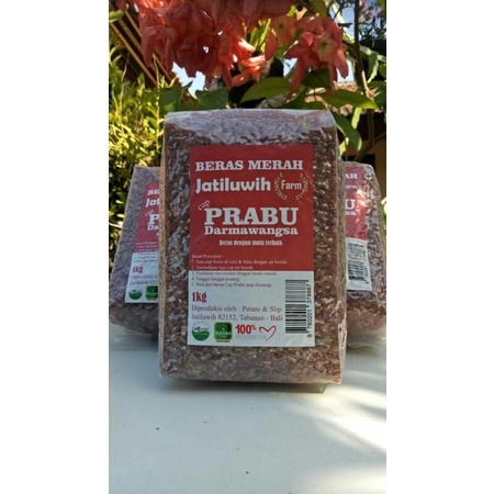 

Beras Merah organik Premium Asli Jatiluwih