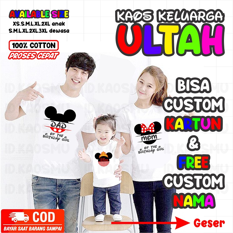 Baju Kaos Ulang Tahun Keluarga / Baju Kaos Keluarga / Kaos Ultah MINNIE MOUSE MICKEY MOUSE MOUSE FAM