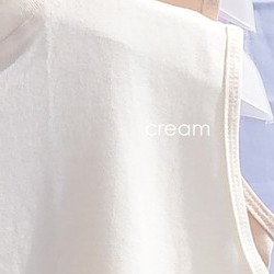 Inner Kaos Tanpa Lengan Sleeveless Unisex By YOUNIQ-Cream