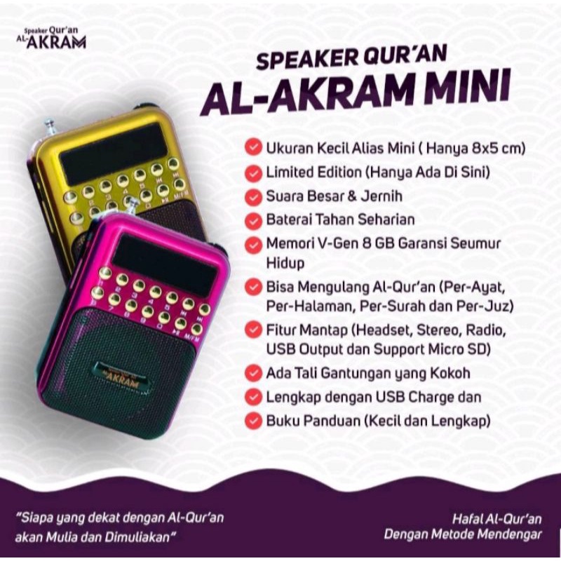 Speaker quran Al Akram