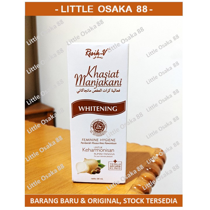 Khasiat Ramuan Madura atau Khasiat Manjakani Whitening 90 ml