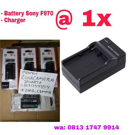 Battery NP F970 / Baterai NP F-970 + Charger