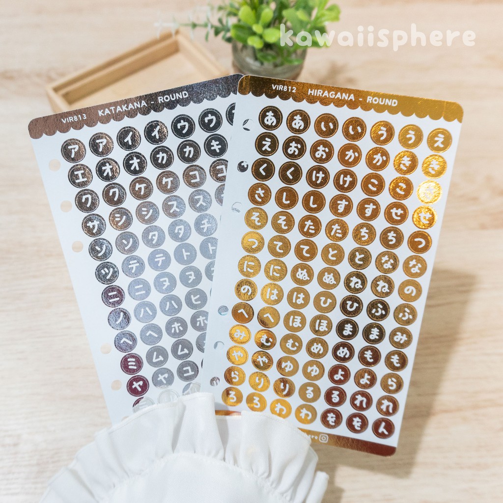 

Hiragana Katakana Round Gold /Silver Foiled | Planner / A6 6-Holes Ring Binder Sticker Huruf Jepang