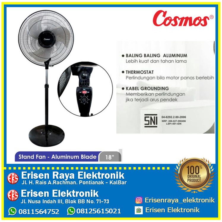 COSMOS STAND FAN 18&quot; TIF 1802 / 18TIF / 1802 TIF KIPAS METAL BLADE