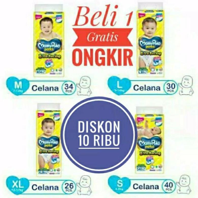 Mamypoko Standar Perekat Nb-S44 Nbs Nb44 Nb 44/ M40