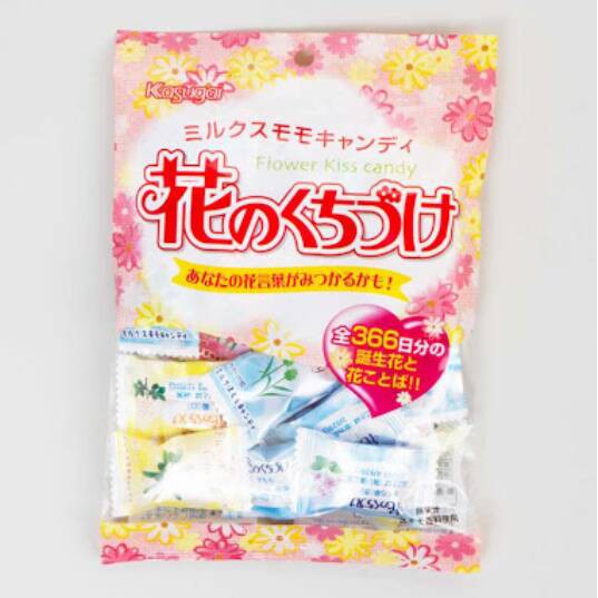 

Kasugai Hanano Flower Kiss Candy Permen Jelly Plum Jepang