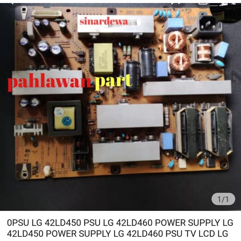 0PSU LG 42LD450 PSU LG 42LD460 POWER SUPPLY LG 42LD450 POWER SUPPLY LG 42LD460 PSU TV LCD LG 42LD450