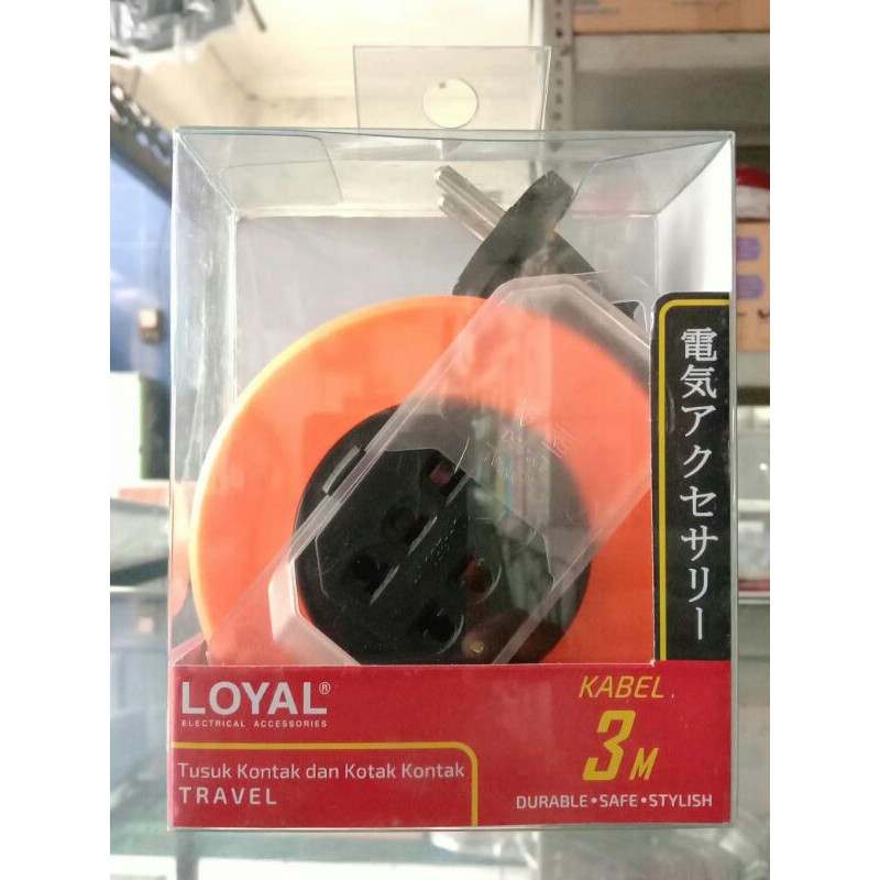 Kabel box travel LY-150