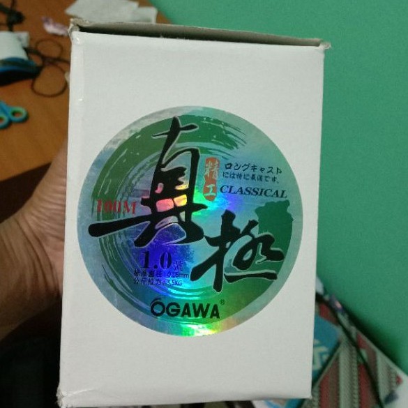 Senar Pancing Ogawa Classical