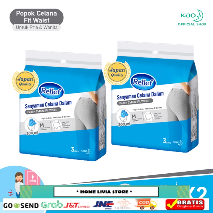 Relief Popok Senyaman Celana Dalam L-XL 2 pcs