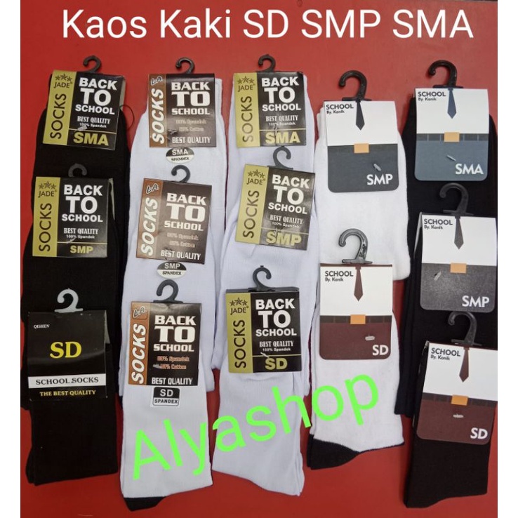 Kaos Kaki SD, SMP, SMA Putih-Hitam, Putih-Polos, Hitam-Polos &amp; Kaos Kaki Paskibra