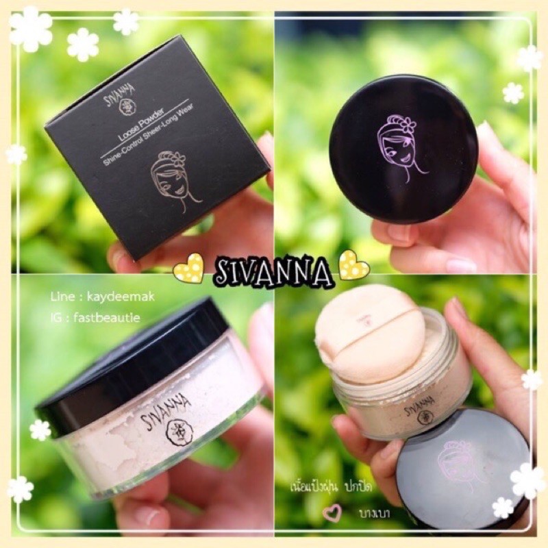 Sivanna Colors loose powder