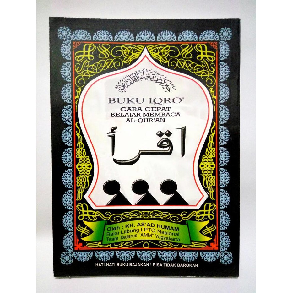 Buku Iqra / Buku Iqro Bacaan Mengaji Anak Ukuran Besar &amp; Kecil