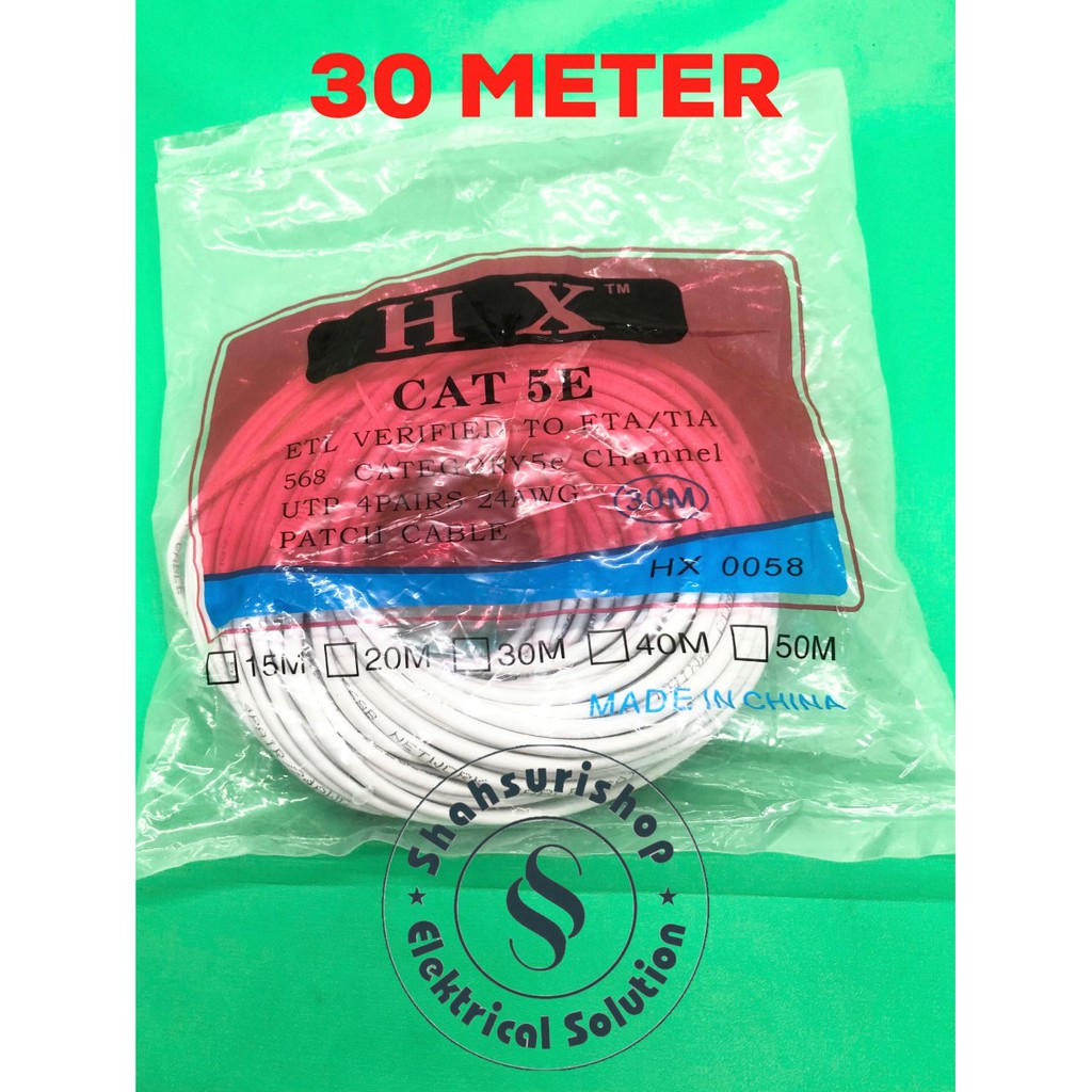 KABEL LAN MURAH RJ45 CAT5E CAT 5E UTP CABLE NETWORK