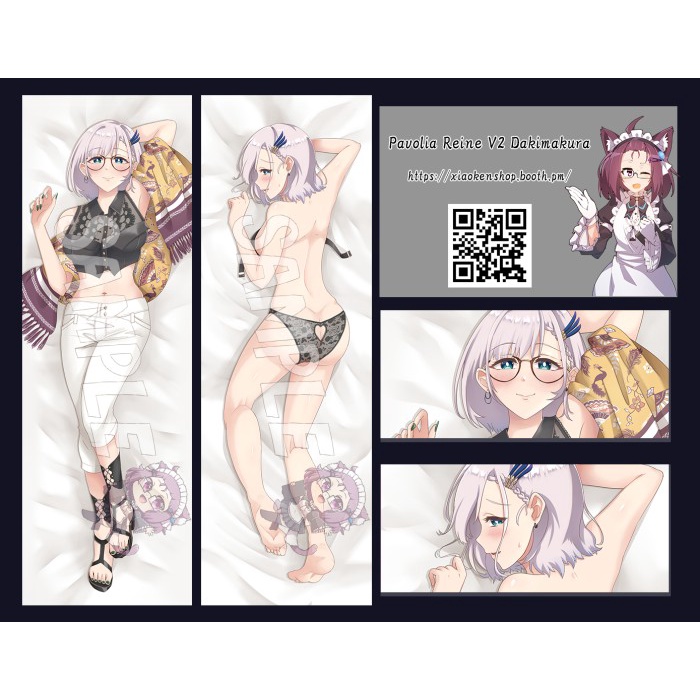 Pavolia Reine V2 Dakimakura Hololive
