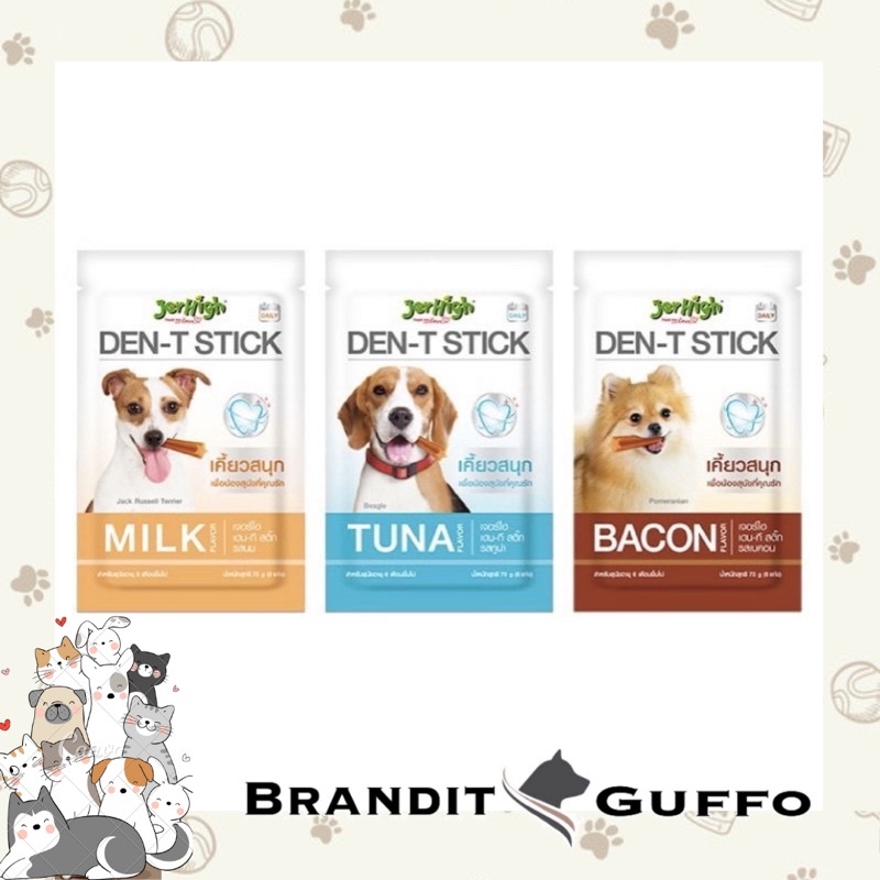 Jerhigh den-t dent stick all varian dental snack anjing dog treats perawatan gigi