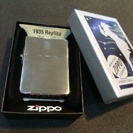 Original Zippo 1935.25 Rep