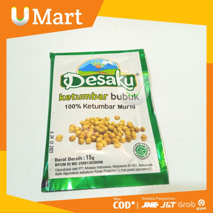 

U Mart - Desaku Ketumbar Bubuk 1 PCS