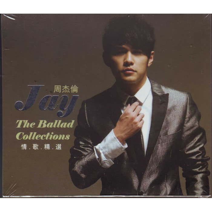CD Jay Chou - The Ballad Collections