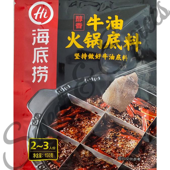 

Produk Unggulan] Haidilao Spicy Hotpot (malaxiangguo) Beef Based Butter Rich Huoguo