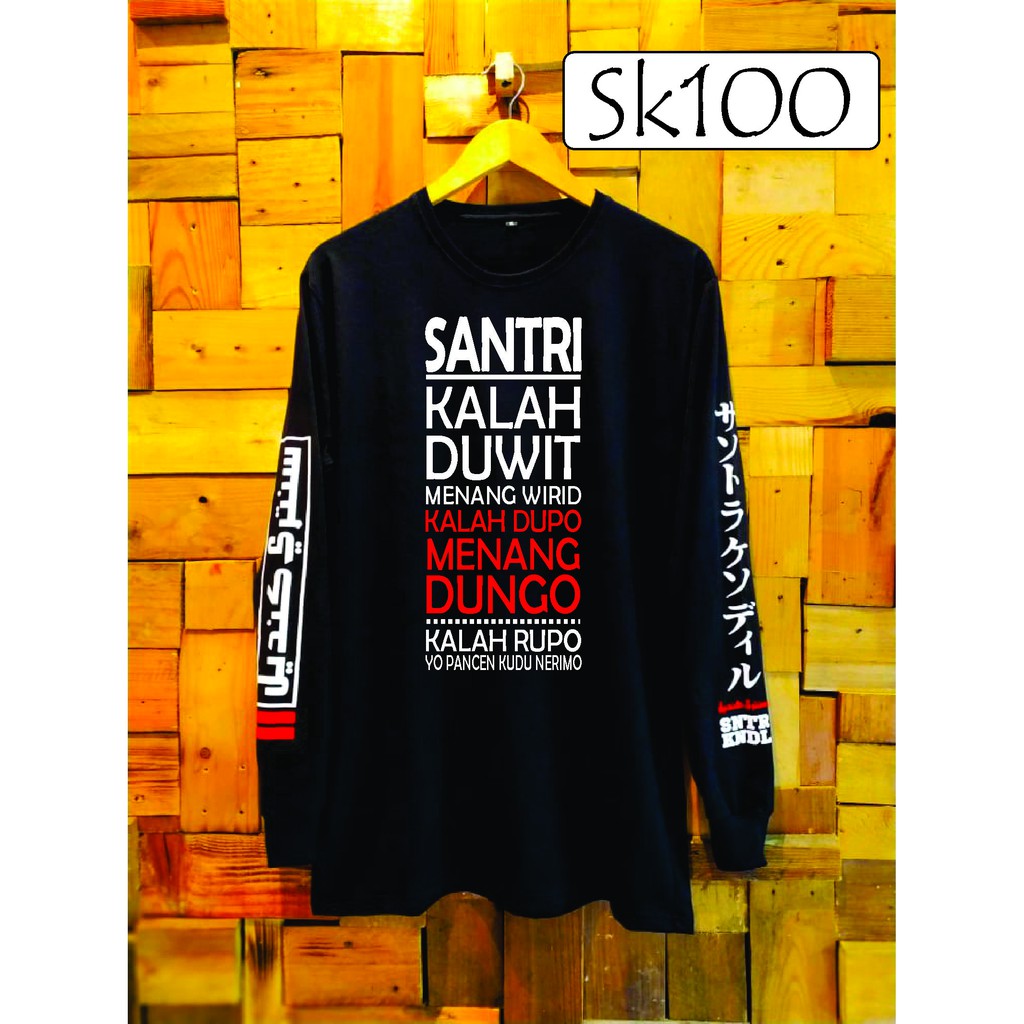 kaos santri premium distro cotton combed  tebal  bisa couple / kaos santri / kaos santri kalah duwit