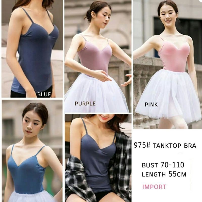 eReX FASHION #975 tanktop bra 1AB