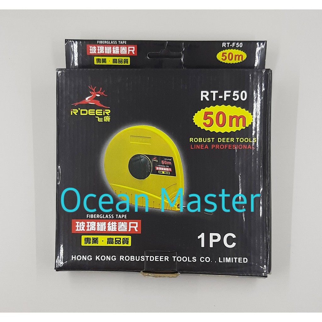 Meteran Gulung Fibreglass R'Deer