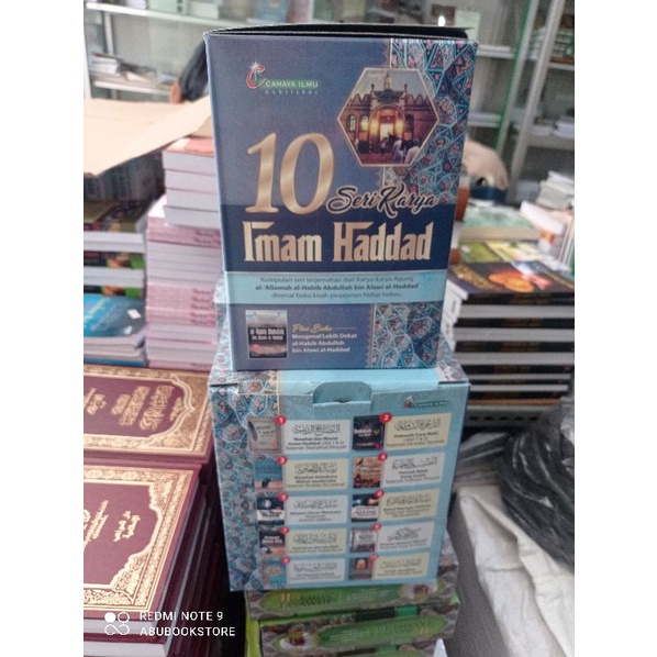 

buku/kitab terjemah silsilah imam haddad/HB.abdullah bin alwi alhaddad