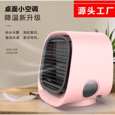 [ ABJ ] AC Mini Cooler Portable Ac Mini Color [002]