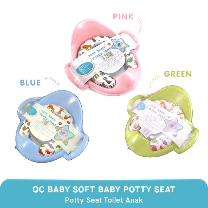 QC Baby Soft Baby Potty Seat - 9922