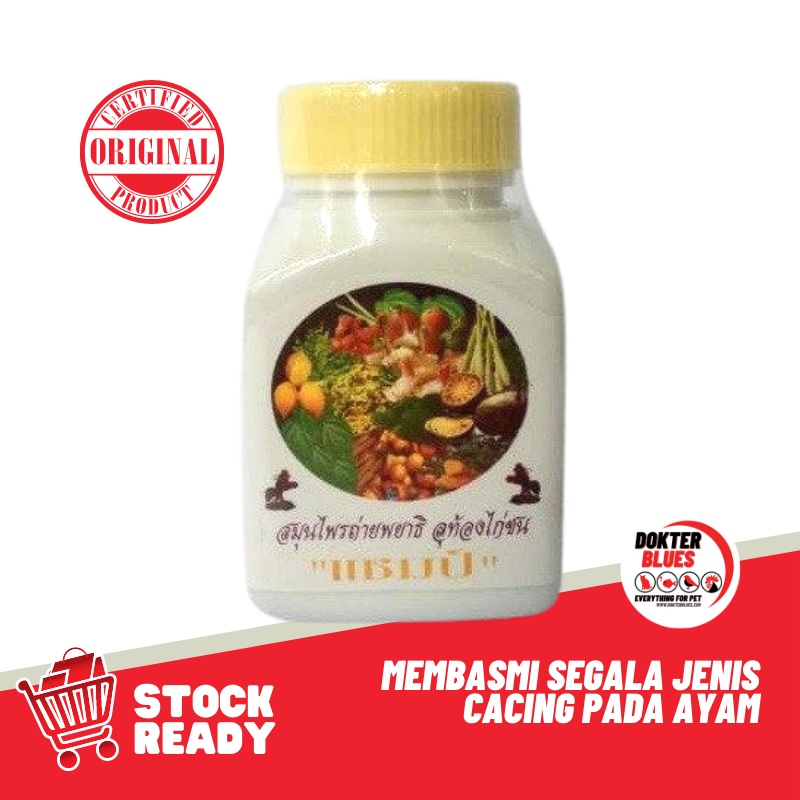 Obat Cacing Kering Champ Thailand - 100 Tablet