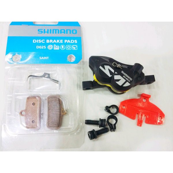 shimano saint m810 brakes