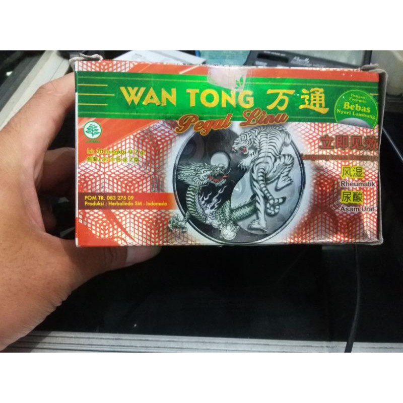 

WANTONG SERBUK ORIGINAL ( WTS) JAMU PEGAL LINU ASAM URAT