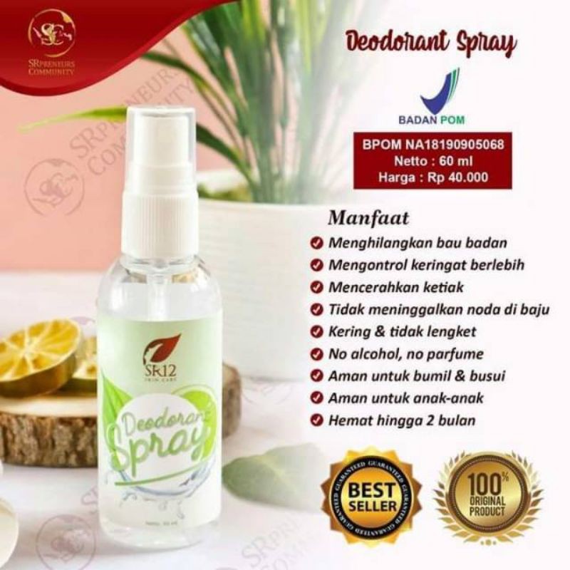 Deodorant Spray sr12 Herbal Skincare