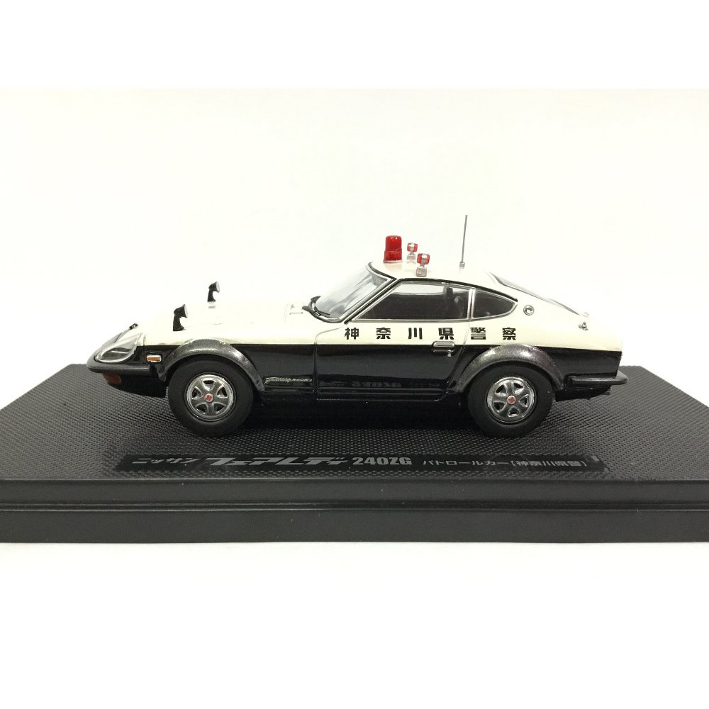 Tomica Ebbro Nissan Fairlady 240ZG Hasegawa Police Car Skala 43