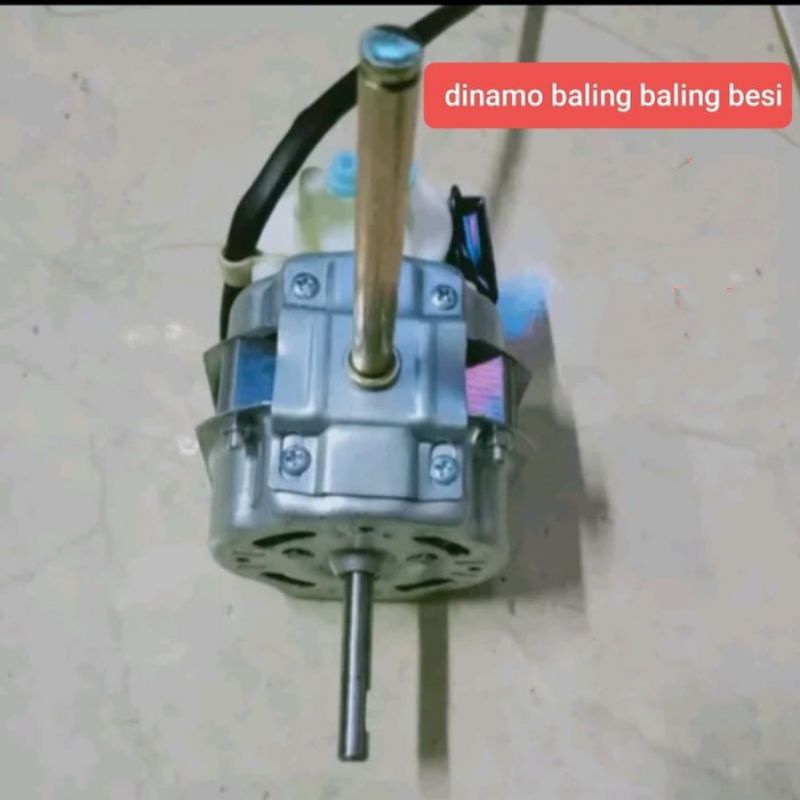 Dinamo/Mesin AS 6CM Kipas Advance TDS  - 16 &amp; 18 in , Motor Kipas Angin Baling Baling Besi