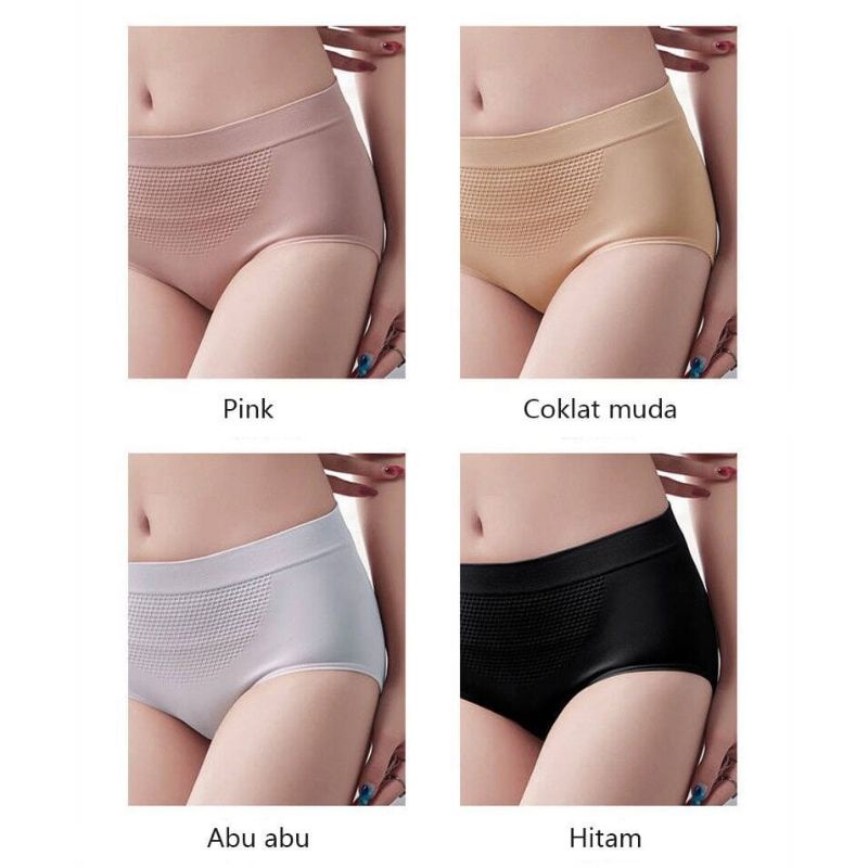 Celana dalam wanita seamless mid waist bahan katun import