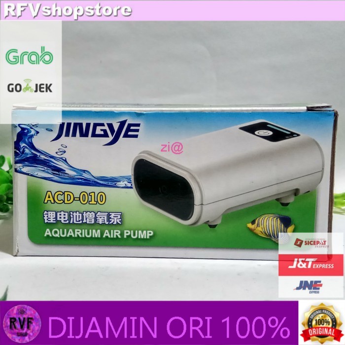 JINGYE ACD 010 ACDC PORTABLE AIR PUMP POMPA UDARA AQUARIUM AQUASCAPE