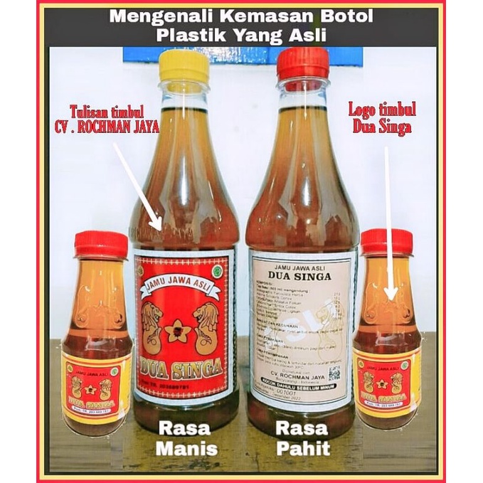 Jual Jamu Jawa Asli Cap Dua Singa Ml Produk Original Pabrik Shopee Indonesia