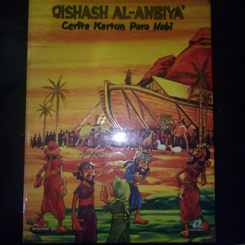 PRELOVED VCD KASET KARTUN KISAH PARA NABI ISLAM