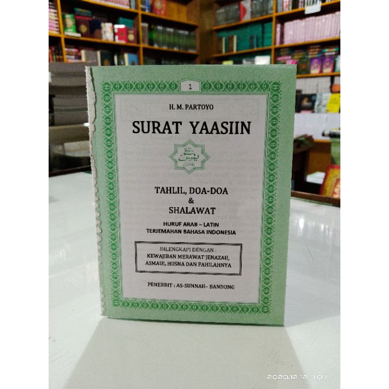 Download 97+ Contoh Surat Yasin Otomatis Gratis Terbaru