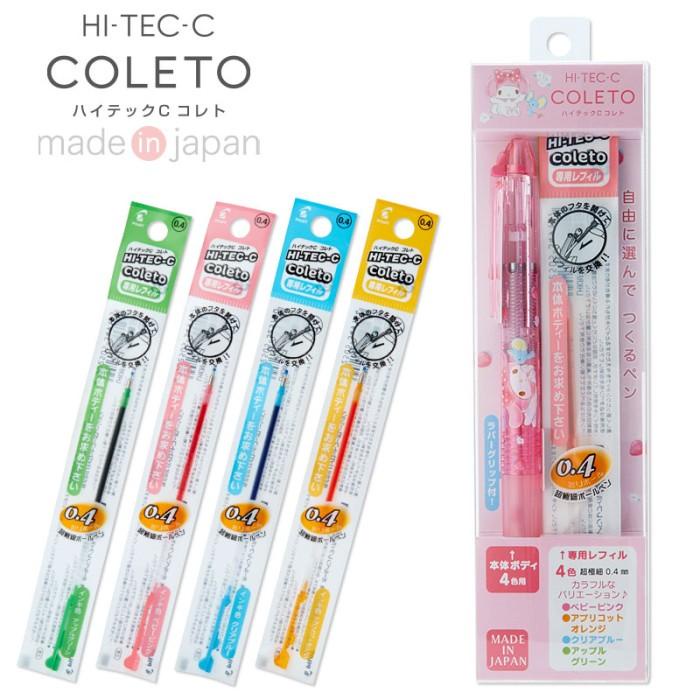 

Pilot Hi-Tec-C Coleto 4 Multi Pen Sanrio 0.4mm Limited Edition