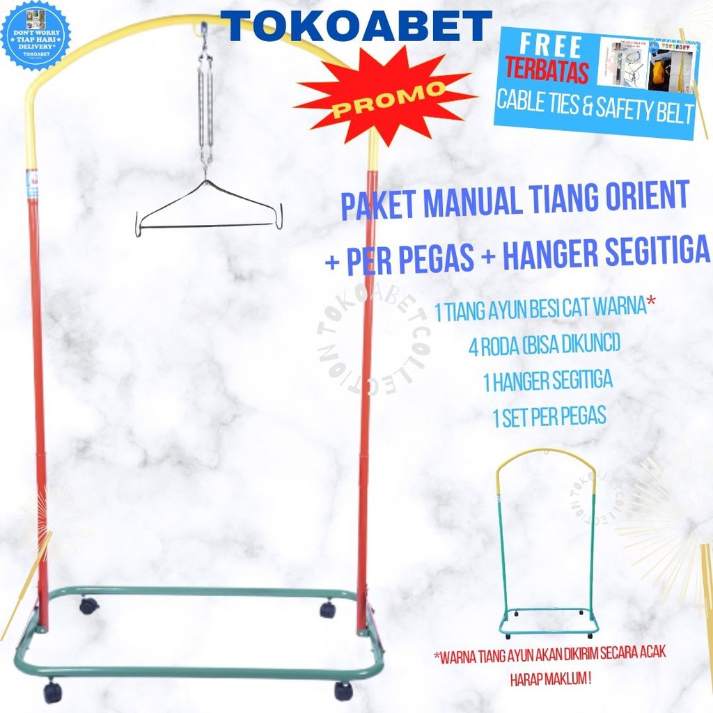 Ayunan Bayi TIANG ORIENT WARNA Varian Kain Kelambu Per Hanger FREE CABLE TIES SAFETY BELT (LIMITED)